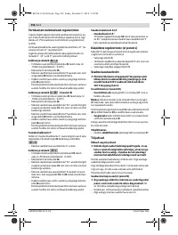 Страница 356