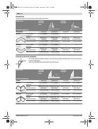 Страница 358