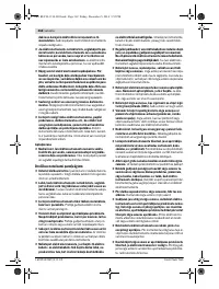 Страница 362