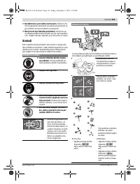 Страница 363