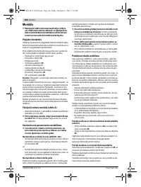 Страница 366