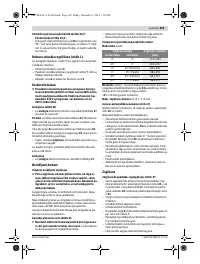 Страница 369