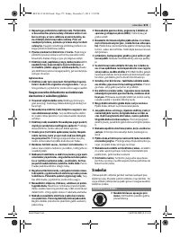 Страница 375