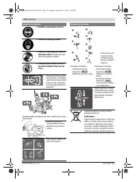 Страница 376