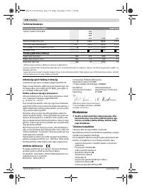 Страница 378