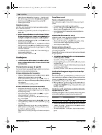 Страница 380