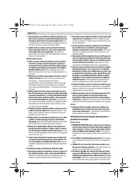 Страница 104