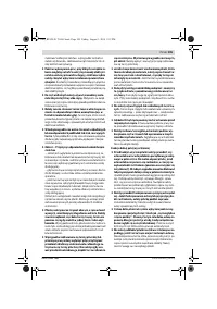 Страница 105