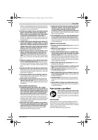 Страница 113