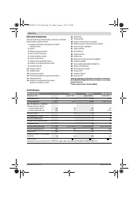 Страница 114