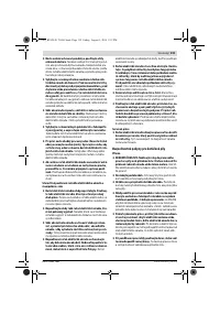 Страница 119