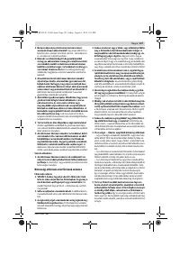 Страница 127