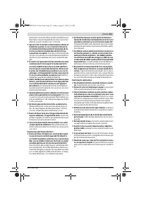 Страница 161