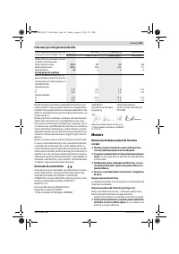 Страница 163