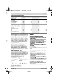 Страница 187