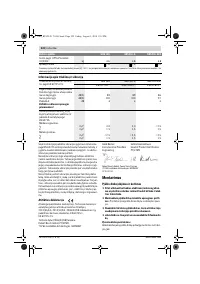 Страница 222