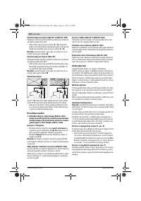 Страница 224