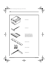 Страница 242