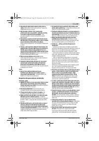 Страница 107