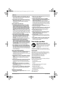 Страница 108