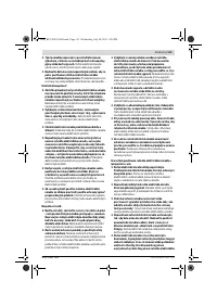 Страница 113