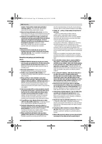 Страница 114