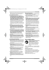 Страница 115