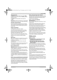 Страница 119