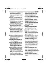 Страница 121