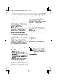 Страница 127