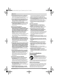 Страница 146