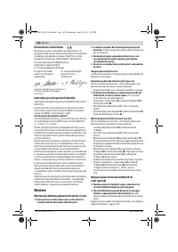 Страница 148