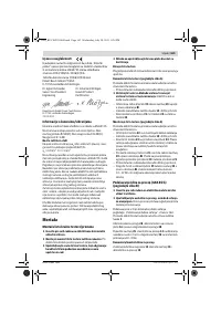 Страница 163