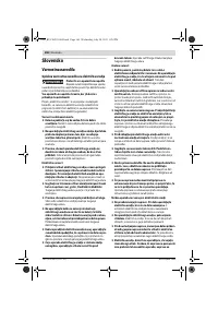 Страница 166