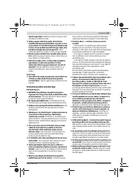 Страница 167