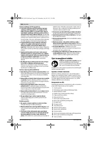 Страница 168