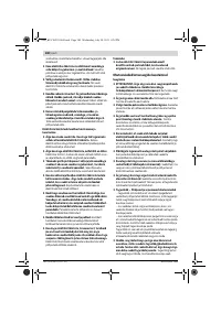 Страница 180