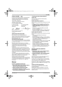 Страница 183