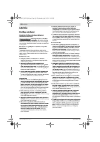 Страница 186