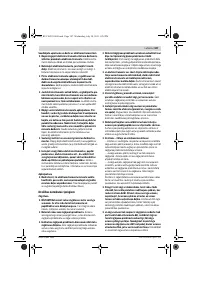 Страница 187