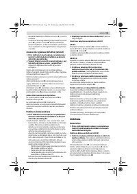 Страница 191