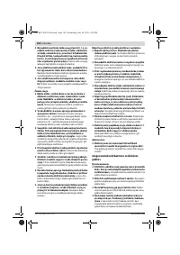 Страница 194