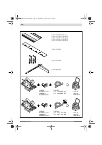Страница 216