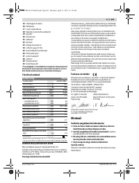 Страница 101