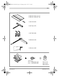 Страница 119