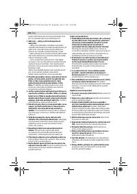 Страница 104