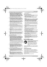 Страница 111