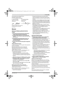 Страница 143