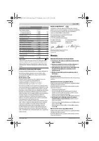 Страница 157