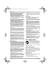 Страница 162